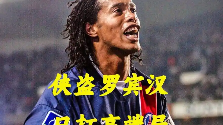 不如预期