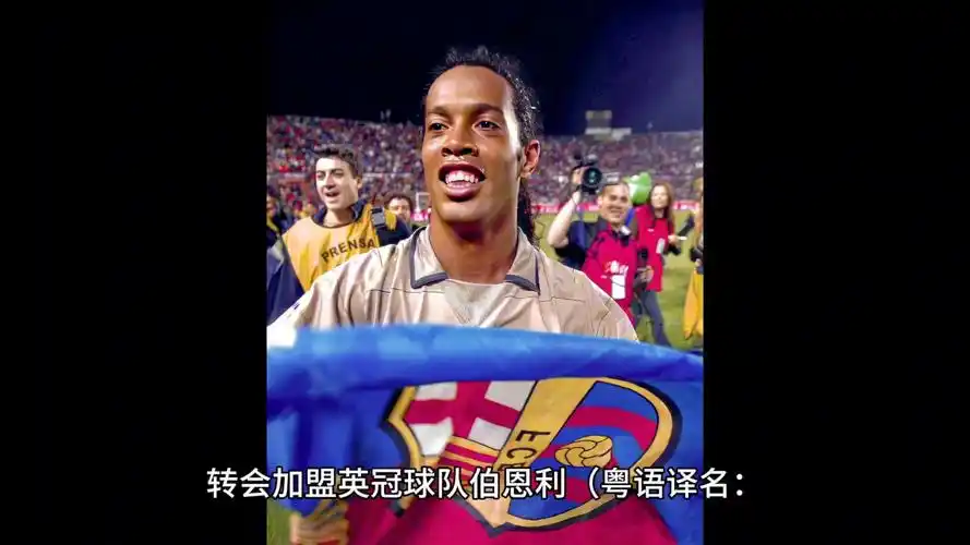 带来的不便 带来的不便